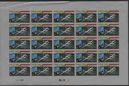 DJIBOUTI POSTE AERIENNE N° 235 FEUILLE DE 25 EXEMPLAIRES NON DENTELES NEUFS ** MNH. VOYAGER, BIMOTEUR. Voir Description - Flugzeuge