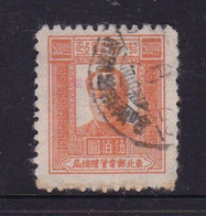 CHINA  CHINE CINA NORTHEAST PEOPLE'S POSTS S PRINT MAO ZEDONG ISSUE 500YUAN STAMP - Nordostchina 1946-48