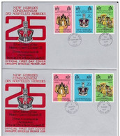 FDC New Hebrides 1977  Queen Elizabeth II Silver Jubilee - FDC