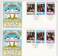 FDC New Hebrides 1976  Noël 1976 Christmas Port Vila 1976. - FDC