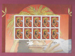 YT N° 897** En Feuille De 10 - Légende Du Cocotier - Unused Stamps