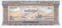 BILLETE DE CAMBOYA DE 50 RIELS DEL AÑO 1956 SIN CIRCULAR (BANKNOTE) UNCIRCULATED - Cambodja