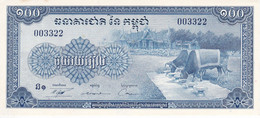 BILLETE DE CAMBOYA DE 100 RIELS DEL AÑO 1956 SIN CIRCULAR (BANKNOTE) UNCIRCULATED - Cambodja
