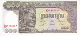 BILLETE DE CAMBOYA DE 100 RIELS DEL AÑO 1957 SIN CIRCULAR (BANKNOTE) UNCIRCULATED - Cambodja