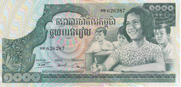 BILLETE DE CAMBOYA DE 1000 RIELS DEL AÑO 1972 SIN CIRCULAR (BANKNOTE) UNCIRCULATED - Cambodja