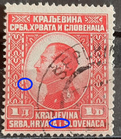 KING ALEXANDER-1 D-ERROR-SHS- YUGOSLAVIA-1924 - Imperforates, Proofs & Errors
