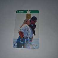 Chile-(cl-ctc22a)-comunicacion-(57)-($2.000)()-(9/1996)-(look Outside)-used Card+1card Prepiad Free - Chile