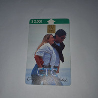 Chile-(cl-ctc22a)-comunicacion-(59)-($2.000)(Crooked-dirty)-(9/1996)-(look Outside)-used Card+1card Prepiad Free - Chile