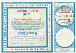 JAPON - GIAPPONE - COUPON REPONSE INTERNATIONAL- KAWASAKI - 1973 - Other & Unclassified