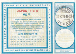 JAPON - GIAPPONE - COUPON REPONSE INTERNATIONAL- KAWASAKI - 1973 - Autres & Non Classés