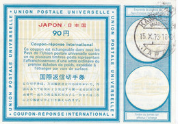 JAPON - GIAPPONE - COUPON REPONSE INTERNATIONAL- KAWASAKI - 1973 - Otros & Sin Clasificación