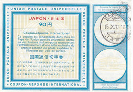 JAPON - GIAPPONE - COUPON REPONSE INTERNATIONAL- KAWASAKI - 1973 - Autres & Non Classés