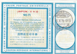 JAPON - GIAPPONE - COUPON REPONSE INTERNATIONAL- KAWASAKI - 1973 - Otros & Sin Clasificación