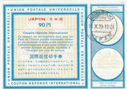 JAPON - GIAPPONE - COUPON REPONSE INTERNATIONAL- KAWASAKI - 1973 - Altri & Non Classificati
