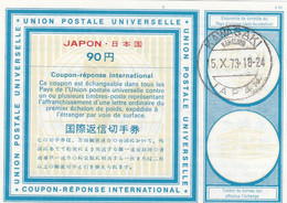 JAPON - GIAPPONE - COUPON REPONSE INTERNATIONAL- KAWASAKI - 1973 - Sonstige & Ohne Zuordnung