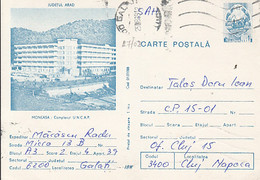 94099- MONEASA HOTEL, TOURISM, POSTCARD STATIONERY, CORRESPONDENCE CHESS, 1989, ROMANIA - Hôtellerie - Horeca