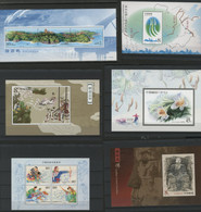 CHINA / CHINE 2003 VALUE 44 € Blocks N° 124 + 125 + 126 + 127 + 128 + 129. ** MNH. VG/TB - Blocks & Sheetlets