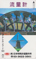 Rare Télécarte JAPON / 110-014 - MOULIN A EAU Roue à Aube - WATER MILL JAPAN Phonecard  - WASSER MÜHLE -  165 - Landschaften