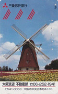 Rare Télécarte JAPON / 110-016 - MOULIN & Fleur Tulipe ** MITSUBISHI ** - MILL & Tulip Flower JAPAN Phonecard - 180 - Landschappen