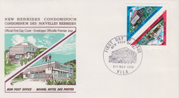 Enveloppe  FDC  1er Jour   NOUVELLES  HEBRIDES    Nouveau  Bureau  De  Poste   1974 - FDC