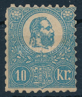 1871 Kőnyomat 10kr Javított Gumizással (*300.000) / Repaired Gum (rövid Fogak, Sarokfog Hiány / Short Perfs, Missing Cor - Andere & Zonder Classificatie