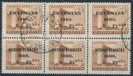 O 1960 Meghatalmazás és Érvényes összefüggő 3 Pár (hatostömb) (10.800-21.600) - Other & Unclassified