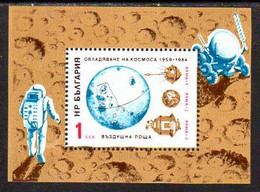 BULGARIA 1984 Lunar Probe Anniversary Block    MNH / **  Michel Block 147 - Nuevos