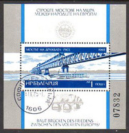 BULGARIA 1984 Bridges Block  Used.  Michel Block 146 - Used Stamps