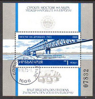 BULGARIA 1984 Bridges Block  Used.  Michel Block 146 - Oblitérés