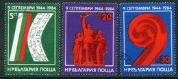 BULGARIA 1984 People's Republic  Used.  Michel 3283-85 - Gebraucht