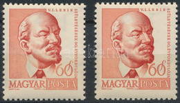 ** 1960 Arcképek 60f Lenin "fehér Gallér" Lemezhibával + Támpéldány (3.000) - Other & Unclassified