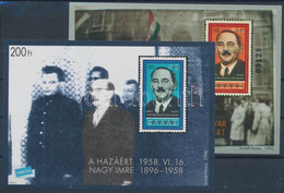 ** 1996  1996/5-6 Nagy Imre 1956 Emlékívpár, Azonos Sorszámmal (4.000) - Altri & Non Classificati