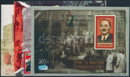 ** 1996-2006 4 Db Forradalom Témájú Emlékív (1848-49, 1956) - Altri & Non Classificati