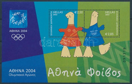 ** 2003 Athéni Nyári Olimpia Blokk Mi 23 - Other & Unclassified