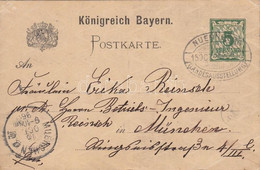 1896 Nürnbergi Országos Kiállítás Díjjegyes Képeslap Alkalmi Bélyegzéssel / Nürnberg Exposition Private PS-card With Spe - Otros & Sin Clasificación