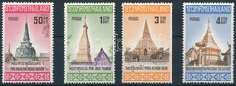 ** 1971 Templomok Sor, Churches Set Mi 592-595 - Altri & Non Classificati