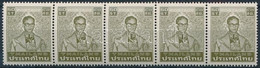 ** 1981 Forgalmi: Bhumibol Aduljadeh Király ötöscsík Mi 993 C Y X - Altri & Non Classificati