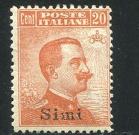 EGEO SIMI 1921-22 20 CENTESIMI FILIGRANA CORONA  ** MNH - Ägäis (Simi)