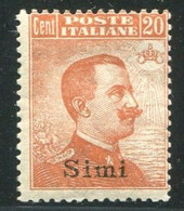 EGEO SIMI 1921-22 20 CENTESIMI FILIGRANA CORONA  ** MNH - Aegean (Simi)