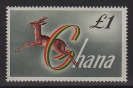 Ghana - N°53A - Faune - Antilope - Cote 15€ - ** Neuf Sans Charniere - Ghana (1957-...)