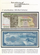 Kambodzsa 1956-1972. 100R + 1957-1975. 100R Német Nyelvű Ismertetővel T:I Cambodia 1956-1972. 100 Riels + 1957-1975. 100 - Non Classificati