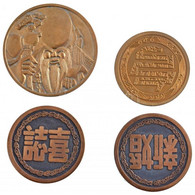 4xklf ázsiai Emlékérem Tétel, Eredeti Tokokban T:1-,2 4xdiff Asian Medallion Lot In Original Cases C:AU,XF - Unclassified