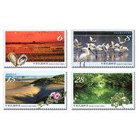 2020 Taijiang National Park Stamps Mangrove Black-faced Spoonbill Bird Shell Sun Set Flower - Autres & Non Classés