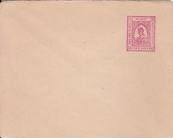 IDAR  4A  Postal Stationary  Envelope  Reprint  ???  Unused #  31839  E & D  Inde Indien India - Idar