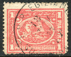 EGYPT 1872 Sphinx Before Cheopspyramide 1 Pia VARIETY: UPPER FRAME LINE BROKEN - 1866-1914 Khédivat D'Égypte