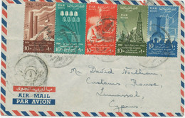 EGYPT 1958 6th Anniversary Revolution: Egyptian Industry, Se-tenant To CYPRUS - CENSORED AIRMAIL - Posta Aerea