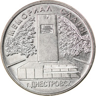 Monnaie, Transnistrie, Rouble, 2020, Mémorial De Gloire à Dnestrovsk, SPL - Moldavie