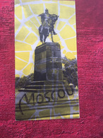 MOSCOU-⭐U.R.S.S RUSSIE/50 Tourisme-Transport Avion Réseau Aérien Mondial-Aviation Bulletin-Voyages-Dépliant Touristique - Advertenties