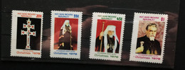 (stamps 25/2/2021) Australia - HUTT River Province Principality - 4 Unused Cinderella Stamp - Christmas 1978 (with Info) - Cinderelas