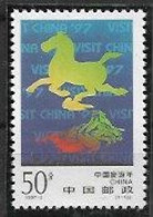 CHINA 1997 National Tourism Year MNH - Autres & Non Classés